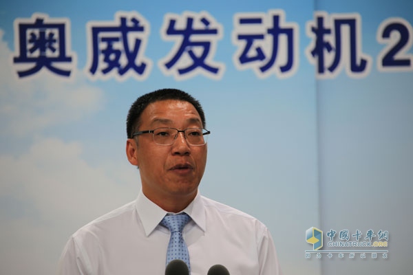 一汽無(wú)錫柴油機(jī)廠廠長(zhǎng)錢恒榮 