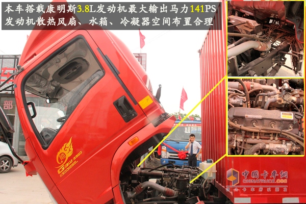康明斯ISF發(fā)動機(jī)