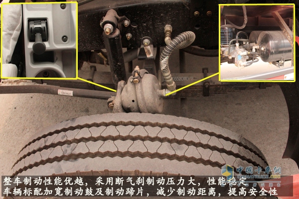氣剎制動能力強(qiáng)