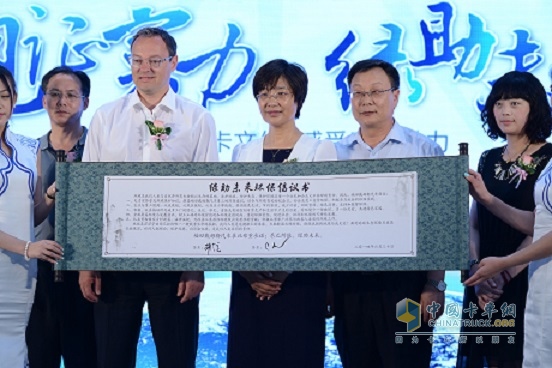 福田戴姆勒汽車升級(jí)節(jié)能減排   助力綠色未來(lái)