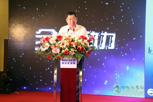 南京依維柯汽車總經(jīng)理楊軍虎