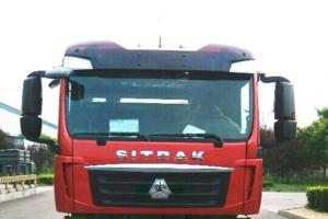 中國(guó)重汽定位高端物流 C5H危險(xiǎn)品運(yùn)輸車成功下線 