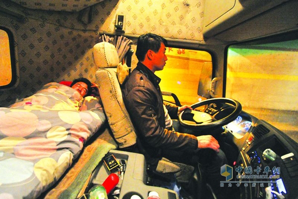 吃藥之后注意休息 不能駕駛車(chē)輛