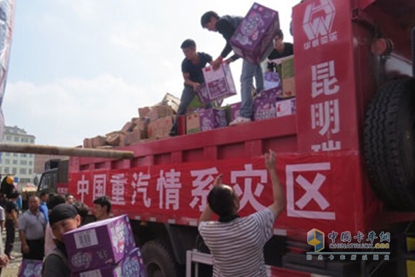 中國重汽愛心救災車隊