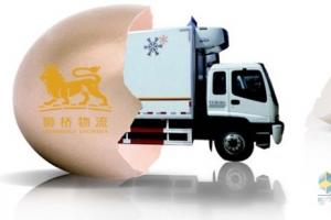 “超級(jí)車隊(duì)”來(lái)襲 或?qū)⒁I(lǐng)車隊(duì)管理風(fēng)向標(biāo)