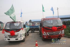 輕卡吹起綠色風(fēng) 福田奧鈴2014品質(zhì)體驗萬里行到邯鄲