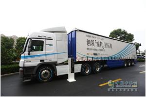奔馳卡車油耗實(shí)測之旅津-滬及滬-蓉-滬段完美收官