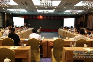 福田戴姆勒參加貨運(yùn)駕駛培訓(xùn)專題研討會(huì)
