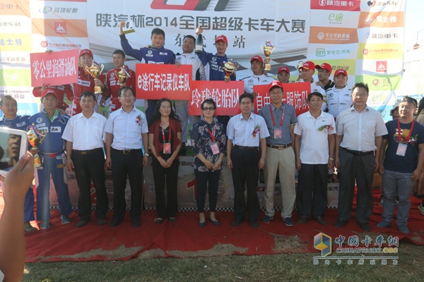 隊(duì)賽前三：玲瓏輪胎車隊(duì)、e途行車記錄儀車隊(duì)、自由戰(zhàn)士服飾隊(duì)