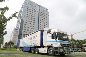 梅賽德斯-奔馳卡車首次中國油耗實(shí)測之旅廣州-成都-廣州段完美收官