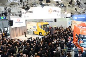 東風(fēng)商用車攜三款主力車型首秀德國(guó)漢諾威車展