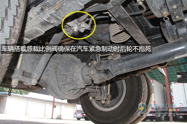 時(shí)代汽車康瑞H3