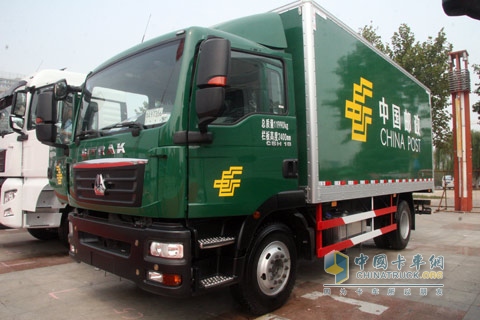 中國重汽 SITRAK-C5H郵政車4×2（5噸）