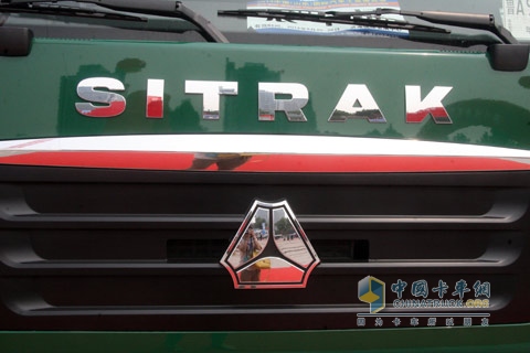 中國重汽 SITRAK-C5H郵政車4×2（5噸）