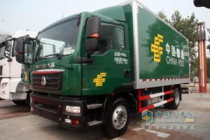 中國重汽 SITRAK-C5H郵政車4×2（5噸）