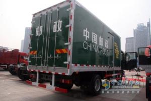 中國重汽 SITRAK-C5H郵政車4×2（5噸）