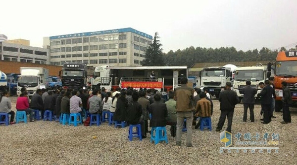 力帆時(shí)駿集團(tuán)公路運(yùn)輸車型產(chǎn)品推介會(huì)暨國(guó)慶大酬賓活動(dòng)