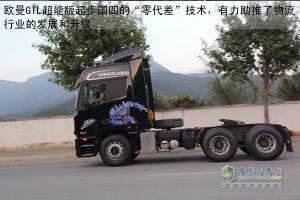超能動力表現(xiàn) 歐曼GTL超能版福建市場受贊賞