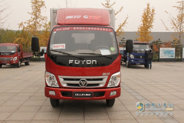 福田汽車北京多功能汽車廠