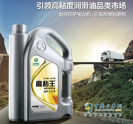 龍?bào)礉?rùn)滑油