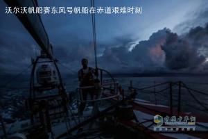 東風(fēng)號(hào)進(jìn)入最困頓難熬的赤道無風(fēng)帶
