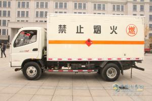 參觀福田汽車北京多功能汽車廠暨“歐馬可、奧鈴車型品鑒