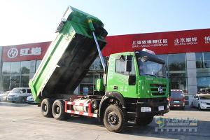 上汽依維柯紅巖 新金剛 智能渣土車(chē)
