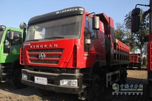 上汽依維柯紅巖 新金剛  6X4自卸車(chē)