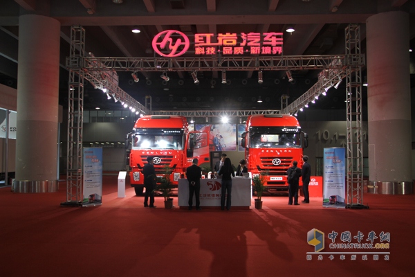 上依紅杰獅暢途版、港口版亮相廣州車展