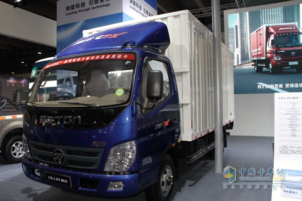 廣州車展:定位城市、城鎮(zhèn)物流 福田輕卡高調(diào)來襲