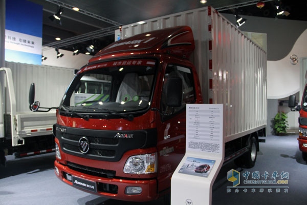 廣州車展:定位城市、城鎮(zhèn)物流 福田輕卡高調(diào)來襲