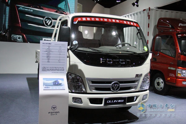 廣州車展:定位城市、城鎮(zhèn)物流 福田輕卡高調(diào)來襲