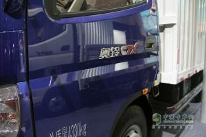 廣州車展:定位城市、城鎮(zhèn)物流 福田輕卡高調(diào)來襲