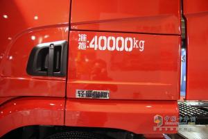 廣州車展；陜汽重卡攜德龍牽引車和智能渣土車亮相