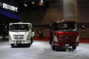 廣州車展：四川現(xiàn)代新品發(fā)布 全新輕卡、創(chuàng)虎系列 亮點多多