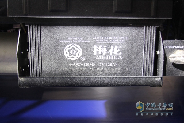 南京依維柯 超越C300 冷藏車