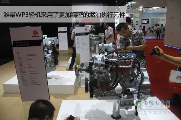濰柴WP3輕型發(fā)動(dòng)機(jī)