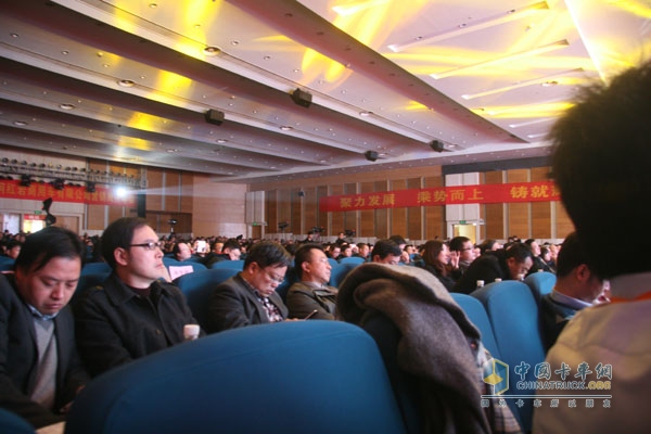 品質?鑄紅巖 2015年上汽依維柯紅巖營銷商務年會