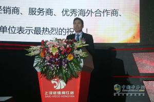 品質?鑄紅巖 2015年上汽依維柯紅巖營銷商務年會