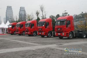 品質?鑄紅巖 2015年上汽依維柯紅巖營銷商務年會