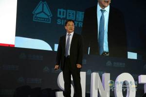 變革創(chuàng)領價值 中國重汽2015年商務年會精彩紛呈