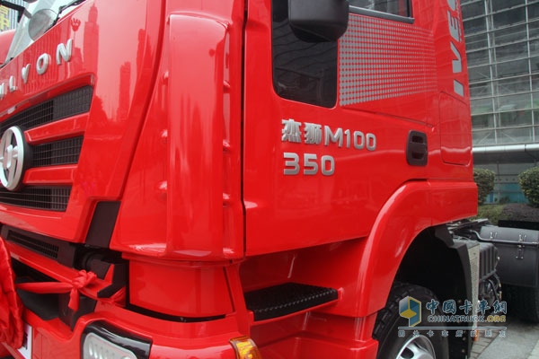 上汽依維柯紅巖杰獅 4×2 350馬力國Ⅳ牽引車