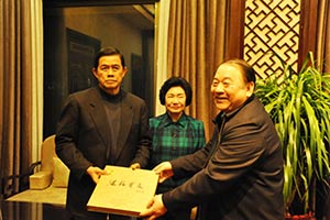 中國(guó)重汽迎來(lái)泰國(guó)重要訪問(wèn)團(tuán)