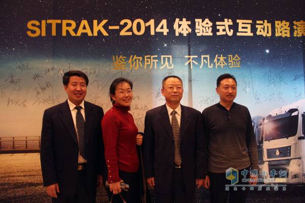 中國(guó)重汽SITRAK?汕德卡體驗(yàn)式互動(dòng)路演在濟(jì)南完美收官