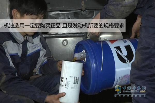 發(fā)動機機油的選用至關重要