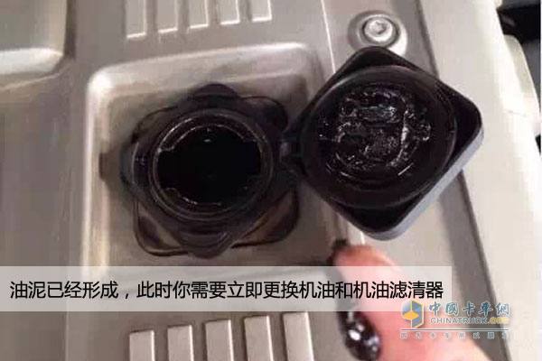 發(fā)動機油泥現(xiàn)象