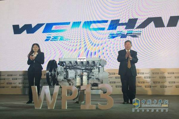 WP13大馬力發(fā)動(dòng)機(jī)正式發(fā)布