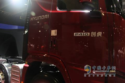 四川現(xiàn)代 Xcient創(chuàng)虎 410馬力 8X4 國(guó)四 載貨車