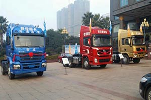 陜汽德龍X3000重卡 長(zhǎng)沙上市