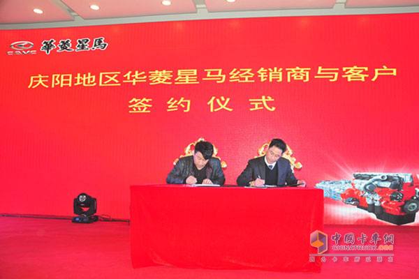 漢馬、星凱馬系列新產(chǎn)品全國巡展行至漢陽